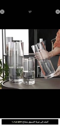 فازات ثلاثيه • حجم كبير • حجم وسط