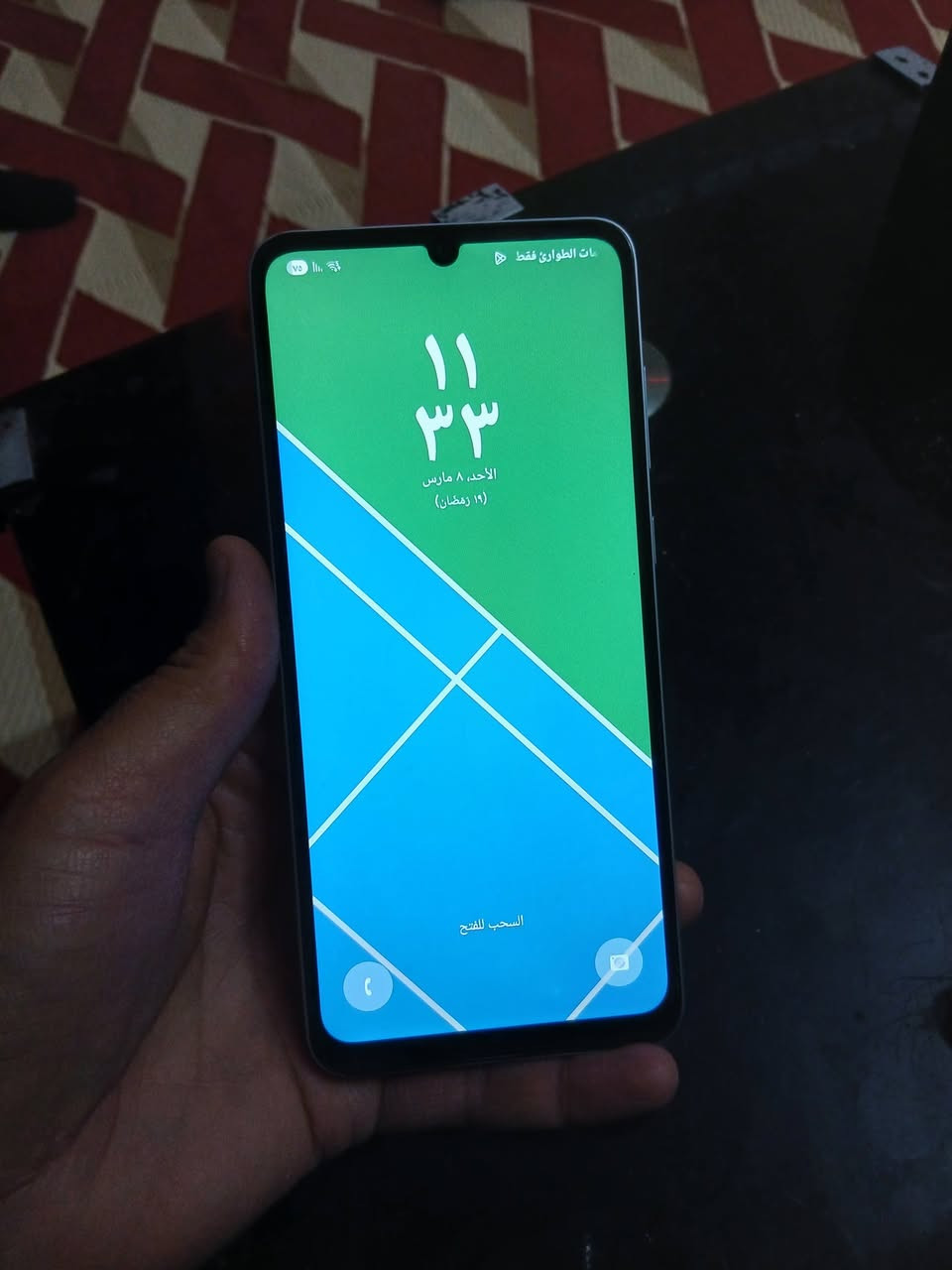 السلام عليكم موبايل للبيع اسم الجهاز اي 05 كلكسي مكان بغداد مدينه الصدر الاستفسار عل   مازنجر النظافه 100% بدون غراض بس الجهاز السعر 125 بي مجال


**إذا كنت صاحب هذا الإعلان وتريد حذفه لأي سبب، رجاءا أرسل رسالة إلى الدعم الفني**