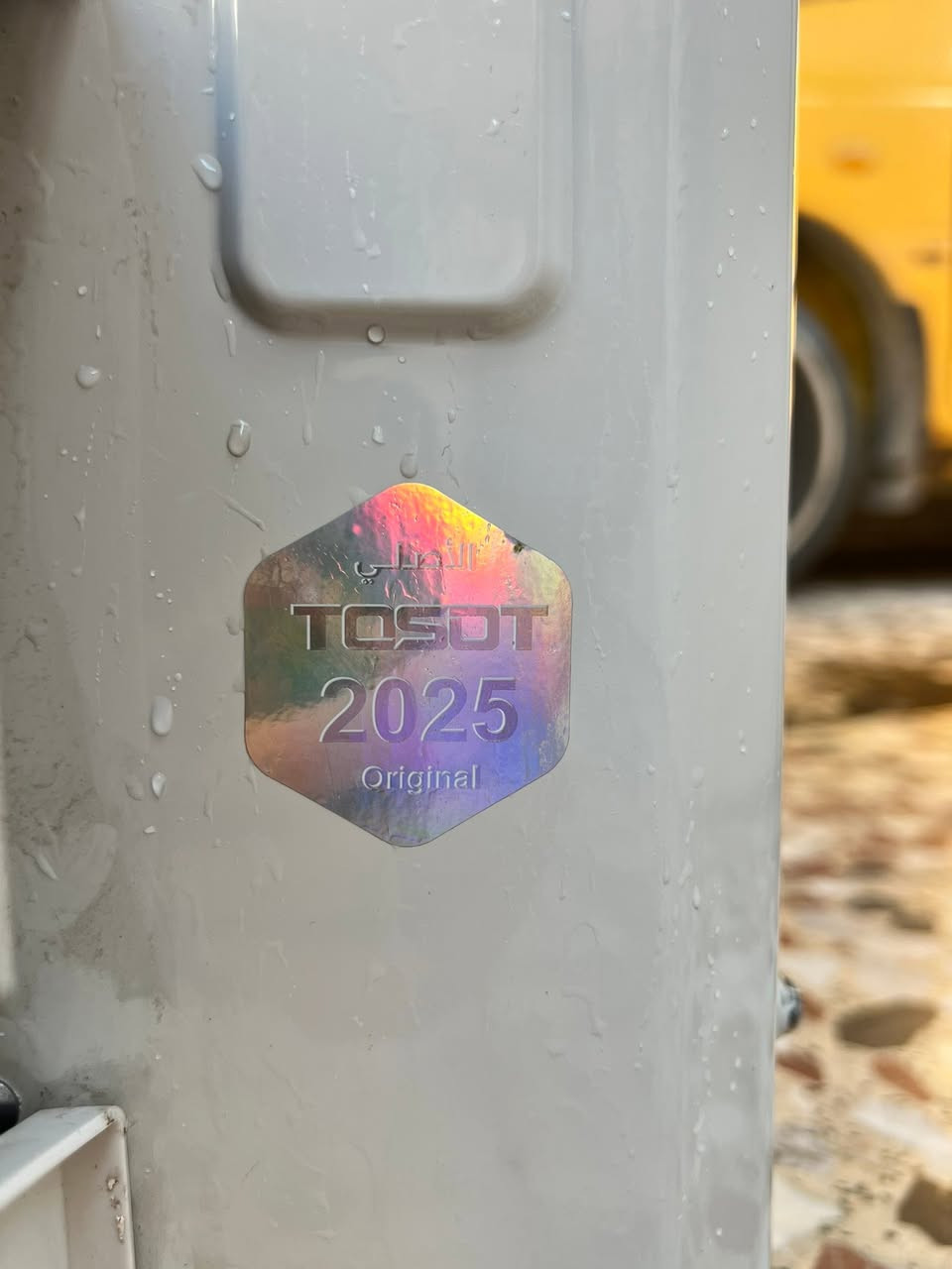 السلام عليكم
سبلت توسوت واحد طن موديل 2025 جهاز بلادي 
اخو الجديد مشتغل ٣ اشهر فقط 
سعره 400 الف 
مكاني بغداد 
الرقم ***********
