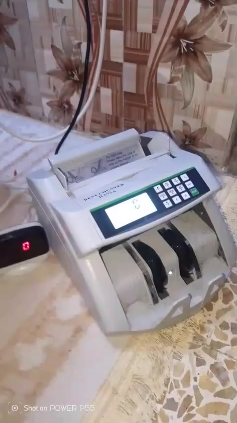 رفوف عدد 3 السعر 100  وعداد فلوس  السعر 100 المكان البلديات  الاغراض اخ الجديد للأستفسار   أتصل ***********
