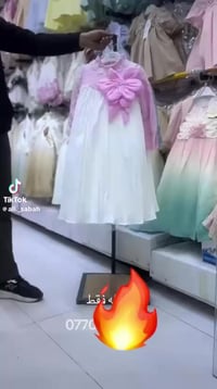 ملابس أطفال • شارع الحولي • حي جمعيه