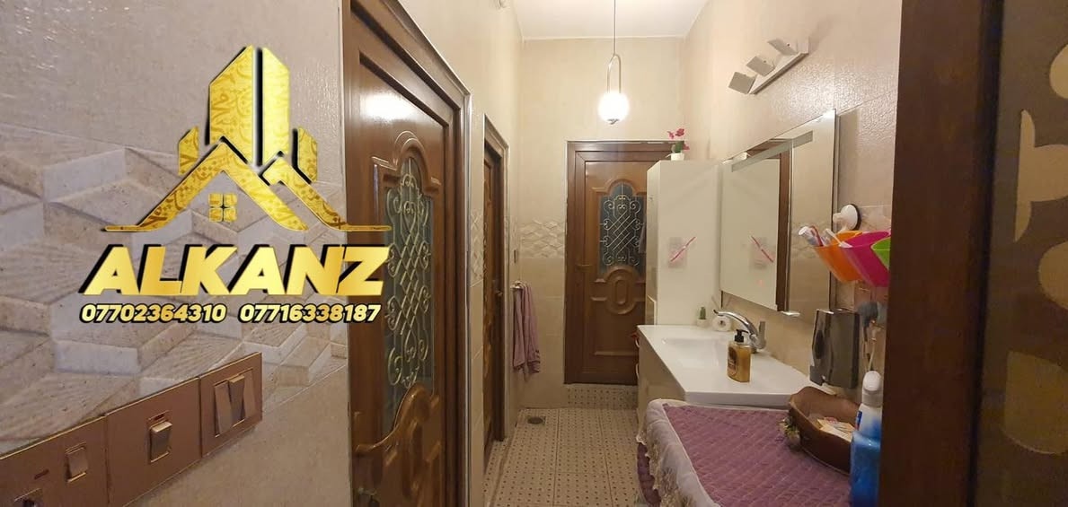 🔶 دار زراعي مضمون طابقين  للبيع ..

🔶المساحة : 215 متر   واجهه 10 متر  .

🔶 يحتوي/ الطابق اول ((( غرفه  نوم   _استقبال  _  هول داخلي  _ مطبخ _ صحيات داخلي  و خارجي _ درج داخلي   _ كراج  )) ...

🔶الطابق الثاني (غرفه نوم   ).. 

🔶الموقع  : ساحة الاحتفالات _ دور الضباط
______________
للاستفسار عن السعر يرجى المراسلة  أو الاتصال على ارقام  التالية ☑️
 ☎️ ***********
       ***********

أو مراجعة مكتب الكنز للعقار الواقع حي الواسطي قرب مول حجي زياد تحت مسجد نور الدين الزنكي
