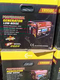 كمية مولدات • درجة اولى • الزبيديه واسط