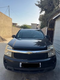 فول مواصفات • بدون سلايد • كركوك