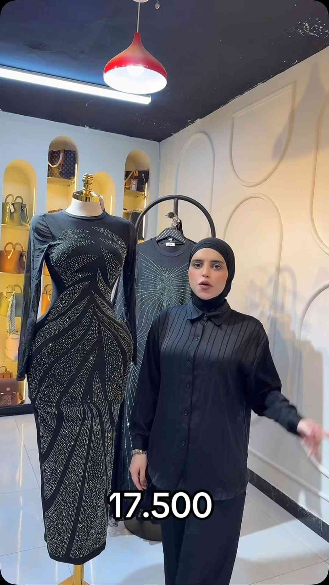 بسم الله الرحمن الرحيم  ملاحظة : البضاعة متوفرة في جمع الأفرع ❤️

  الفرع الاول:الشعب شارع عدن سوق شلال مقابل متوسطة صلاح الدين❤️ 

الفرع الثاني:الاعظمية شارع الضباط مقابل جامع العسافي❤️ 

الفرع الثالث( جمله حصراً ) :- الوزيرية الصناعية فلكة الوزيرية مجاور مطحنة السلامة ❤️ 

الفرع الرابع : البنوك مجاور جسر البنوك ❤️ 

الفرع الخامس : العامرية شارع العسل❤️

الفرع السادس : بغداد الجديدة الشارع الرئيسي 

🫥ملاحضة : جميع الافرع مفتوحة من الساعة 9 صباحاً حتى الساعة 1 ليلاً فقط فرع الوزيرية الجملة من ساعة 7 صباحآ الى الرابعة عصرآ

 🫥ملاحظة :-التوصيل خمسة لجميع مناطق بغداد والمحافضات


**إذا كنت صاحب هذا الإعلان وتريد حذفه لأي سبب، رجاءا أرسل رسالة إلى الدعم الفني**