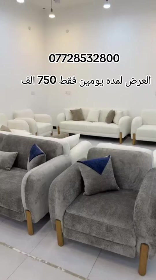 


**إذا كنت صاحب هذا الإعلان وتريد حذفه لأي سبب، رجاءا أرسل رسالة إلى الدعم الفني**
