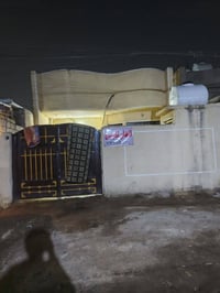 اسلام عليكم بيت للبيع مساحه 140في منطقه الرئاسه شارع جامع الامام علي ر...