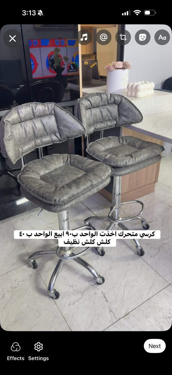 للتواصل خاص


**إذا كنت صاحب هذا الإعلان وتريد حذفه لأي سبب، رجاءا أرسل رسالة إلى الدعم الفني**