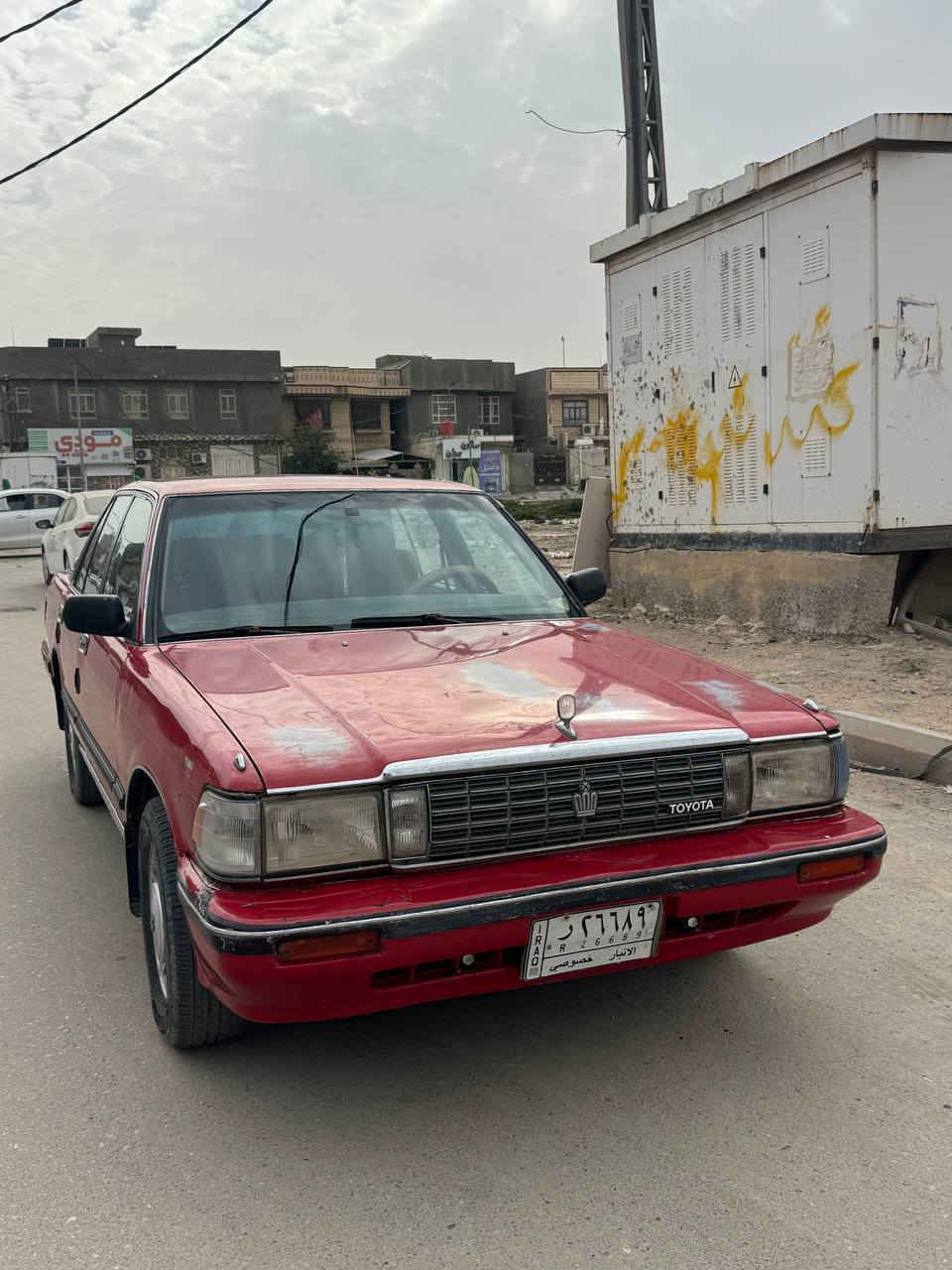 السلام عليكم 
للبيع سيدان 1991 مكفولة من الضربة القوية جاهزه مكينة 2500جديدة شرط گير جديد تخم حدادية امامي خلفي ترايك زيرو السيارة على وضع البلاد ماعايزة برغي منظومة تبريد جديدة كهربائيات كلها شغالة مشروع وطني مداور ثاني يوم 
#السعر 60 وبيها مجال 
#مكاني السماوة حي الحسين 
#اتصال ***********
