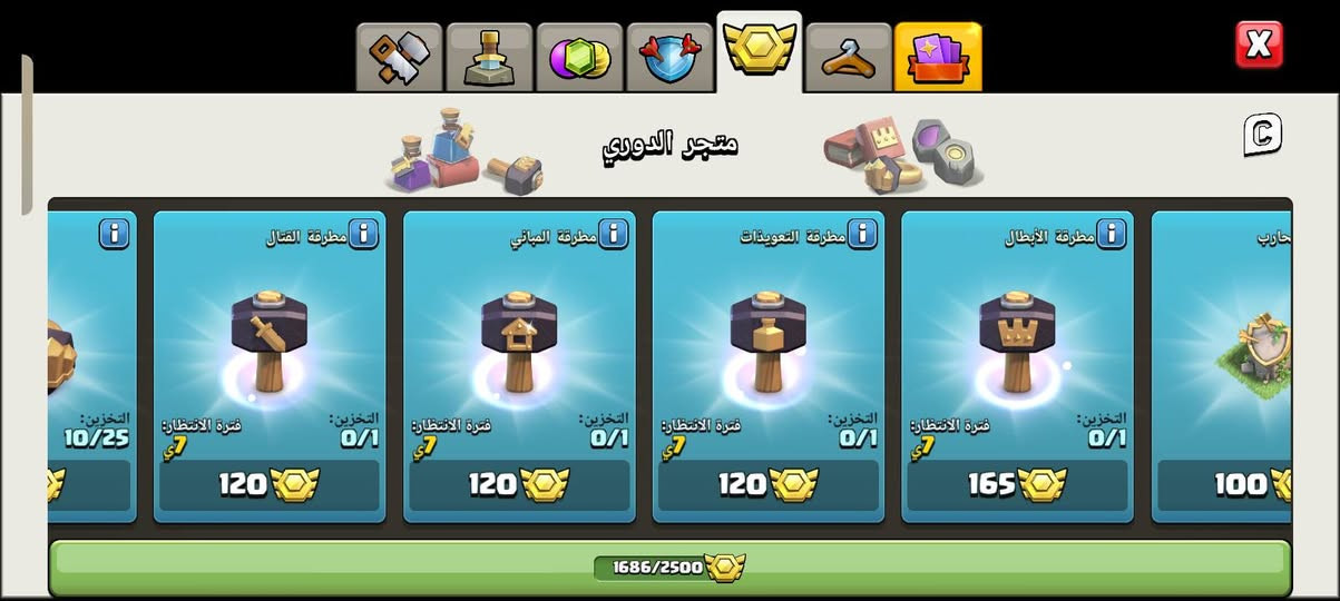 السلام عليكم للبيع تاون 15 ماكس وجها لوجه المكان نجف للتواصل ***********
