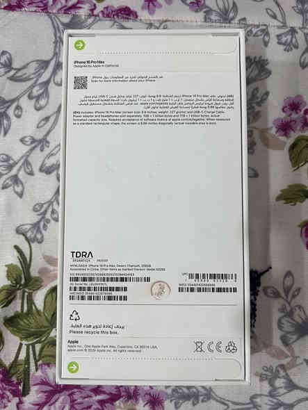 سلام عليكم اخواني العزاز آيفون 16 برو ماكس 
ذاكره 256 الجهاز شرق اوسط جديد ما مفتوح من الكرتونه

 سعر الجهاز 1630 روح شوف السوك إذا واحد يبيع ابهجي سعر تاخذه بالسعر اليعجبك 

رقم الهاتف  ***********  متواجد واتساب مكاني نجف قريه الغدير
