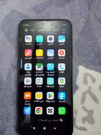 ذاكرة 64 • استخدام قليل • حي ابو طالب