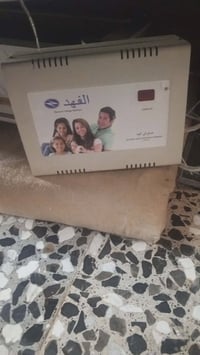 رافع قدرة • جديد