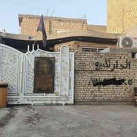 الكوت حي الحكيم • ١٧٠م • غرفتين