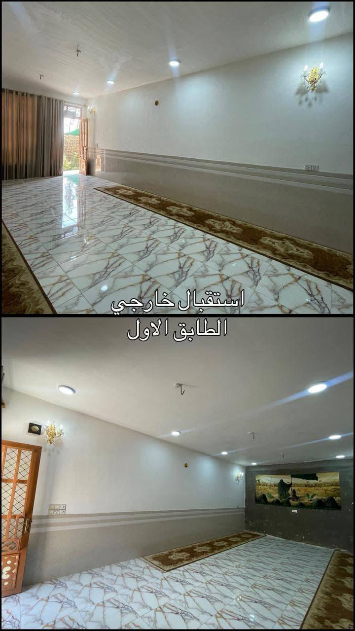 السلام عليكم ورحمه الله وبركاته
بيت اللبيع زراعي سند 25 مشمول بتطويب المساحة 620م
الاساس والبناء كونكريت كرافت
مساحة البناء 300م والباقي 320م كراج سيارة وحديقة
الطابق الاول متكون
من غرفتين نوم
واستقبال 
واصاله 
ومطبخ حار وبارد
وصحيات خارجيه
ممرات خارج البيت العرض مترتين ونص مع مطبخ خارجي
واستقبال خارجي وصحيات خارجيه 
الطابق الثاني متكون
من غرفتين
واصاله 
ومطبخ
وصحيات
العنون الديوانية ام طباشي قرب مدرسه 14تموز
الاستفسار الاتصال ع الرقم ***********
