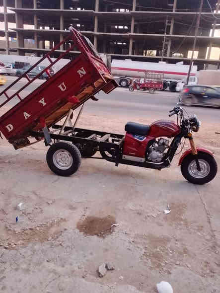 دايوان 2020اوراق كاملة السعر مليون مكاني السيدية تقاطع الدرويش ***********
