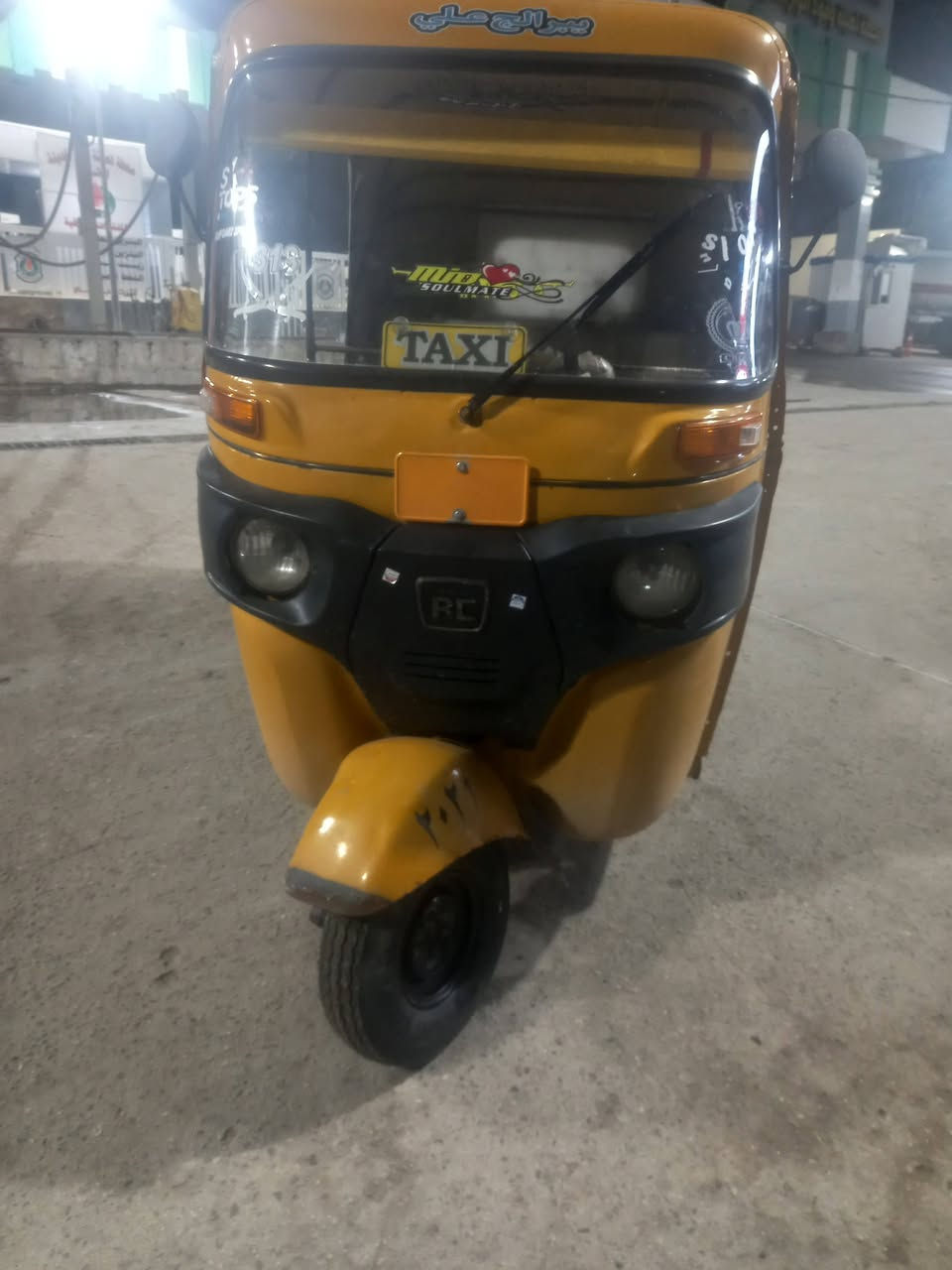 ١٩ شهر ١٢ رقم وسنويه انكليزي 
مكينه مكفوله تنقيص تبخير تخم تاير 
كهربايات شغاله 
مكان بغداد مدينه الصدر
***********
