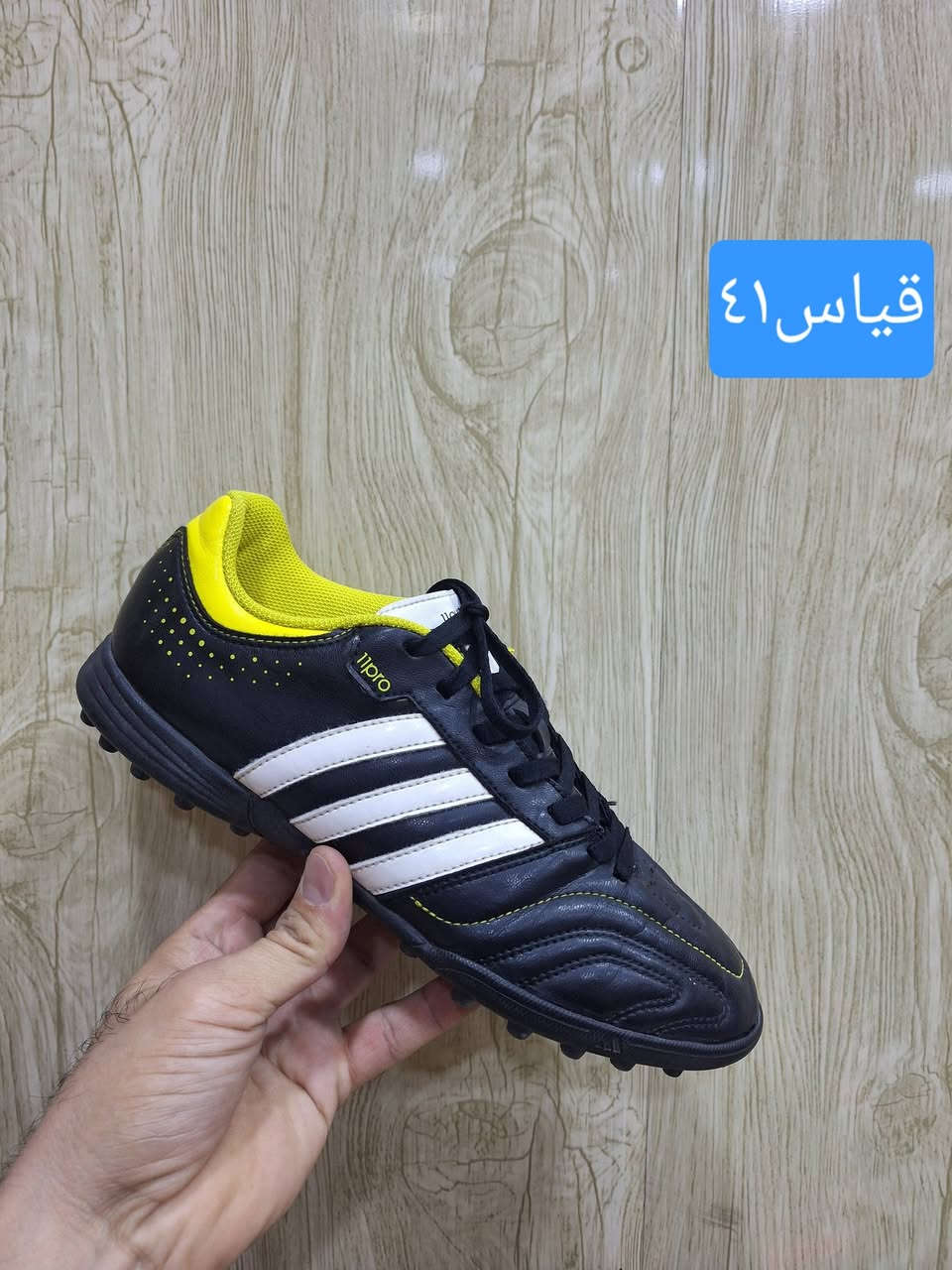 باله أوربي اصلي شرط النظافه العنوان ميسان ابو رمانه خلف أسواق المصطفى


**إذا كنت صاحب هذا الإعلان وتريد حذفه لأي سبب، رجاءا أرسل رسالة إلى الدعم الفني**