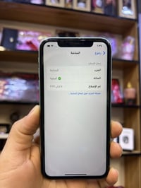 آيفون 11 • ٢٥٦ • بطارية ٩٢