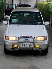 بس جناي سبورتج يخابرني لن يعرف قيمتها ... ✋️ للجنايه فقط ...✋️ وجماعه ...