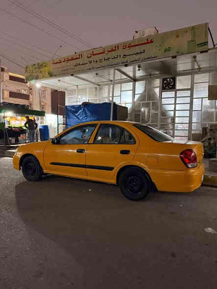 سلام عليكم
سياره نيسان سني 2011 للبيع كير عادي ضرر جاملغين مع مكان بارد  بدون اي دواخل رقم بغداد مصفره هيئه وغرامات بسمي تحويل ثاني يوم مكان سياره رمادي سعر 88بيه مجال حك جيه 
***********
