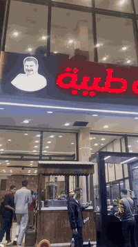 تجهيز ارضيات بلاستك pvc مطاط مقاومه للانزلاق للمطابخ والحمامات والممرا...