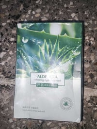 مستحضرات تجميل • شامبو غسول • تنتهي ٢٠٢٨