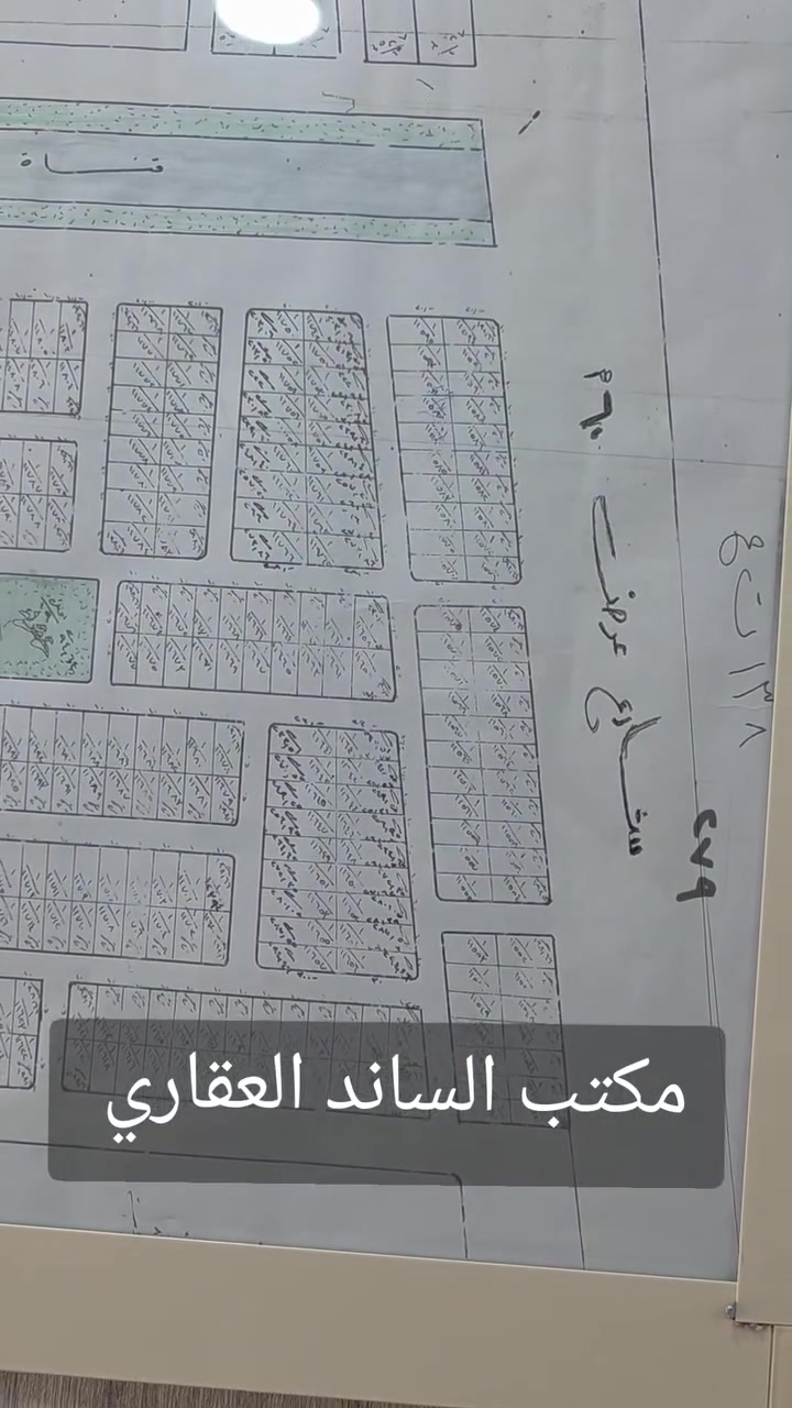 ✅قطعة أرض للبيع في التاجية 🏠🏡 
✅رقمها 11589 
✅مساحة  200متر 
باقي التفاصيل داخل الفيديو 

للتواصل :
 ***********
***********
 🌳🏙️🚀
