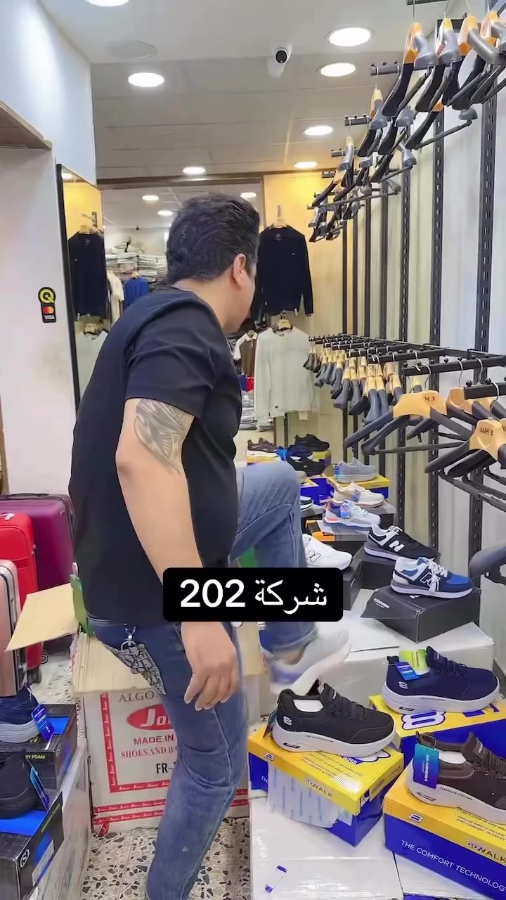جديد شركة 202


**إذا كنت صاحب هذا الإعلان وتريد حذفه لأي سبب، رجاءا أرسل رسالة إلى الدعم الفني**