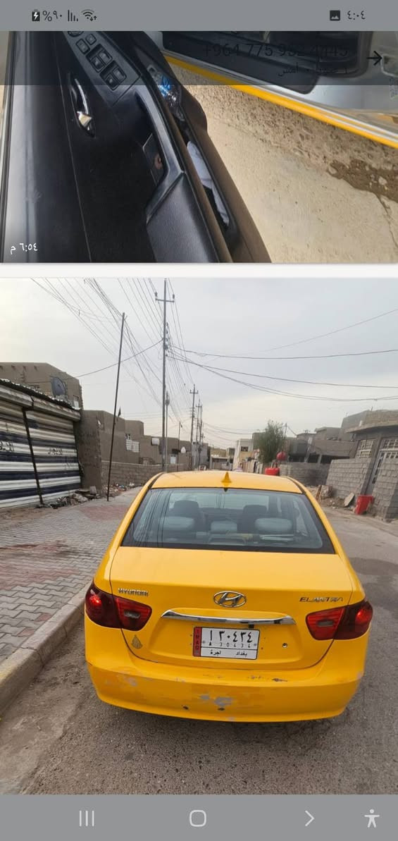 النترا ٢٠١٠ بغداد. السعر ٩٥وبها مجال للإستفسار اكثر الاتصال على الرقم التالي *********** مكلف بالنشر
