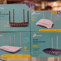 راوتر TP-Link • عاكس ١٦ ساعة • جنوب الموصل