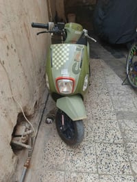 بوليس سعر 500بيه مجال 07709402591 بل الشعله