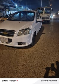 افيو خليجي للبيع مصبوغه احزام السعر ٦٠للستفسار07802382000