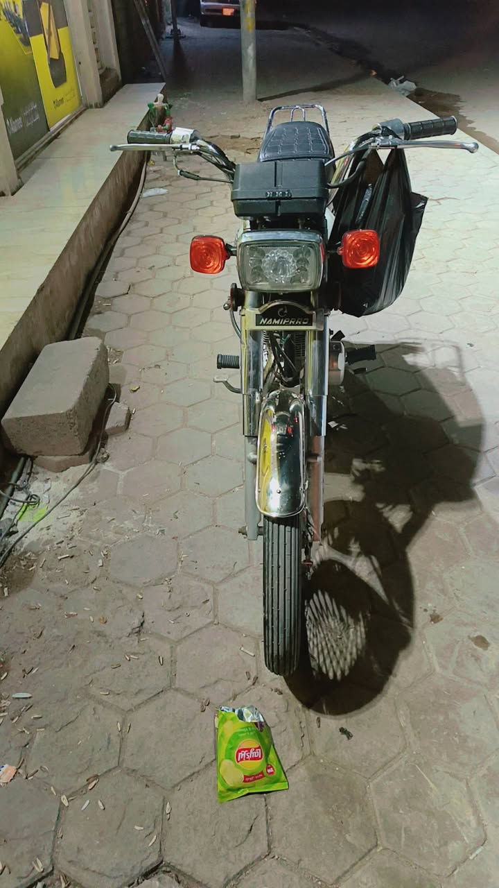 دراجه نامه برو موديل 2021 رقم الاماني مداور ثاني يوم نضافه مثل بصوره ما عايزه شي سعرها 1200 وبيها مجال
متواجد فيس واتساب ***********
