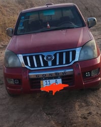 لبيع او مراوس 07739559897 07802445139واتساب موجود السعر ٤٧بيها مجال حك...