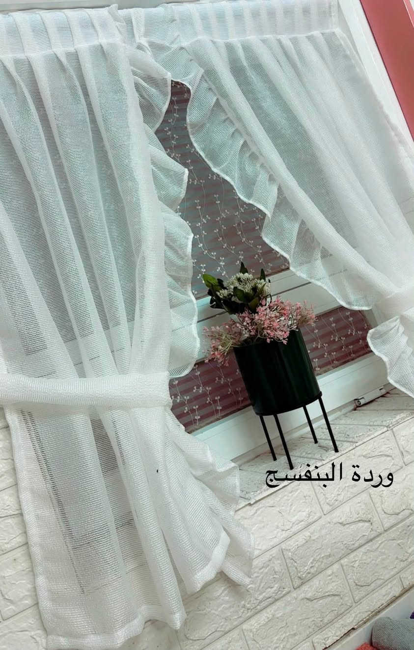هلو بنات بيع مباشر برده مطبخ 
توصيل بسمايا الف🚕🚕🚕
@اشاره


**إذا كنت صاحب هذا الإعلان وتريد حذفه لأي سبب، رجاءا أرسل رسالة إلى الدعم الفني**