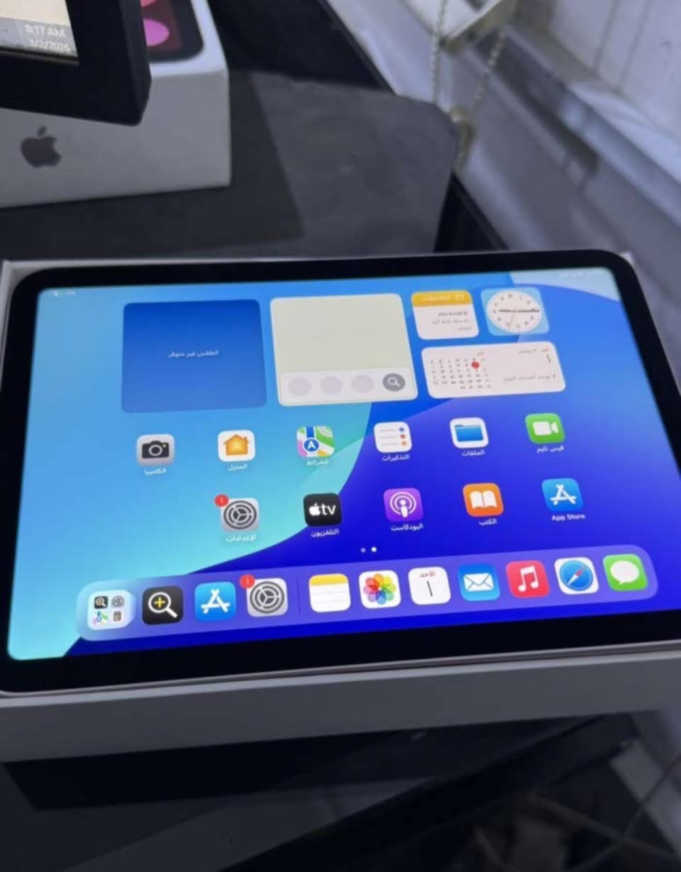 ايباد ميني 6 مراوس بأيباد برو مع الفرق دز العندك مراوس بالخاص


**إذا كنت صاحب هذا الإعلان وتريد حذفه لأي سبب، رجاءا أرسل رسالة إلى الدعم الفني**