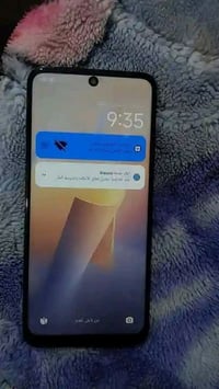 ريدمي نوت ١١ ١٢٨ • حبري • النجف
