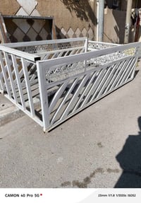 خوذة • نثيه • بصرة حي الشرطه