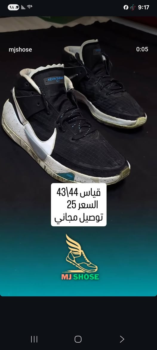 توصيل مجاني لكل العراق ✅️


**إذا كنت صاحب هذا الإعلان وتريد حذفه لأي سبب، رجاءا أرسل رسالة إلى الدعم الفني**