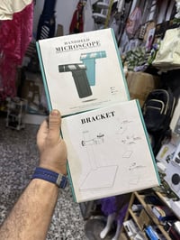 متوفر • إلكترونيات