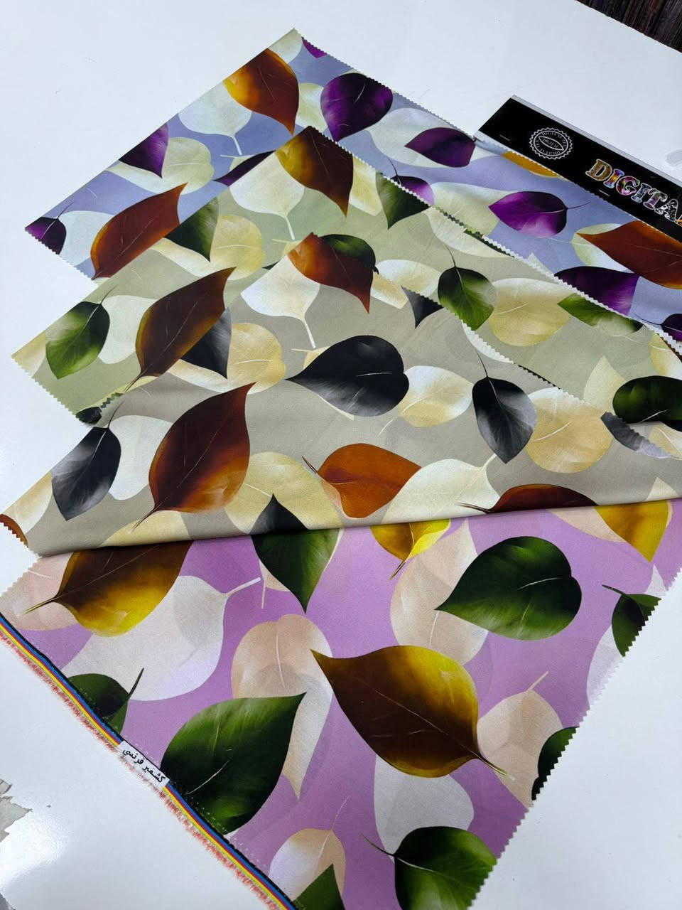 السلام عليكم
وصلني كشمير فرانسي بسعر جمله
مع بداية موسم الصيف
القطعه 6 الاف مترين ونص
يستخدم للفساتين والدشداشات والقمصان 
البيع جمله ومفرد 
  تابع الصفحه ليصلك كل جديد 
  عنوان كركوك حي الواسطي عل سايدين النجده مقابيل صيدلية الفجر
بجوار لحم بعجين نونه
 للحجز  ماسنجر او واتساب ***********
رابط البيج الخاص
https://www.facebook.com/profile.php?id=61556801904013&mibextid=ZbWKwL
