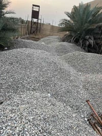 يالله حصو مكسر كميه نضيف للبيع العنوان بغداد الزعفرانية السعر وللاستفس...