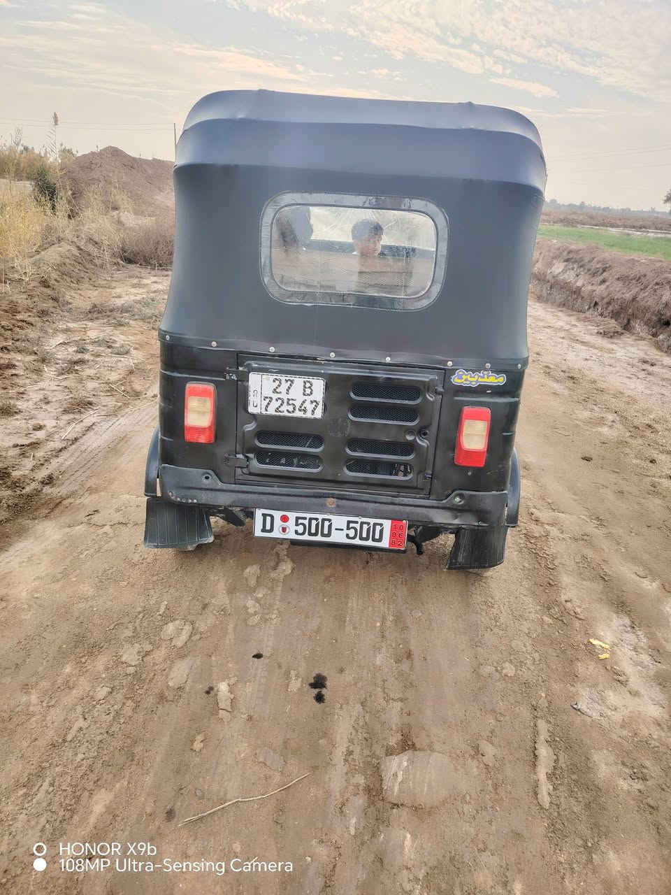 السلام عليكم تكتك للبيع موديل 16 شهر 11 محسوبه على 17 رقم او سنويه بسمي تكتك نضيفه جاهزه لشغل بيه باتري جديد او جادر جديد
السعر 3،800 او بيه مجال قليل  مداور بنفس اليوم
رقم او سنويه ستوني مستلمهن للستفسار على الرقم *********** ما متواجد خاص
