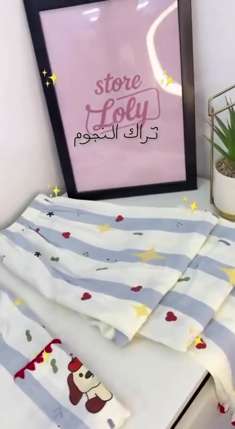 #جمله 
حلويات العيد 🎀 
https://t.me/mmaassn90yy


**إذا كنت صاحب هذا الإعلان وتريد حذفه لأي سبب، رجاءا أرسل رسالة إلى الدعم الفني**