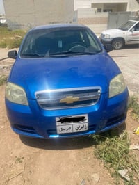 شيفروليه افيو • ٢٠٠٩ • أربيل