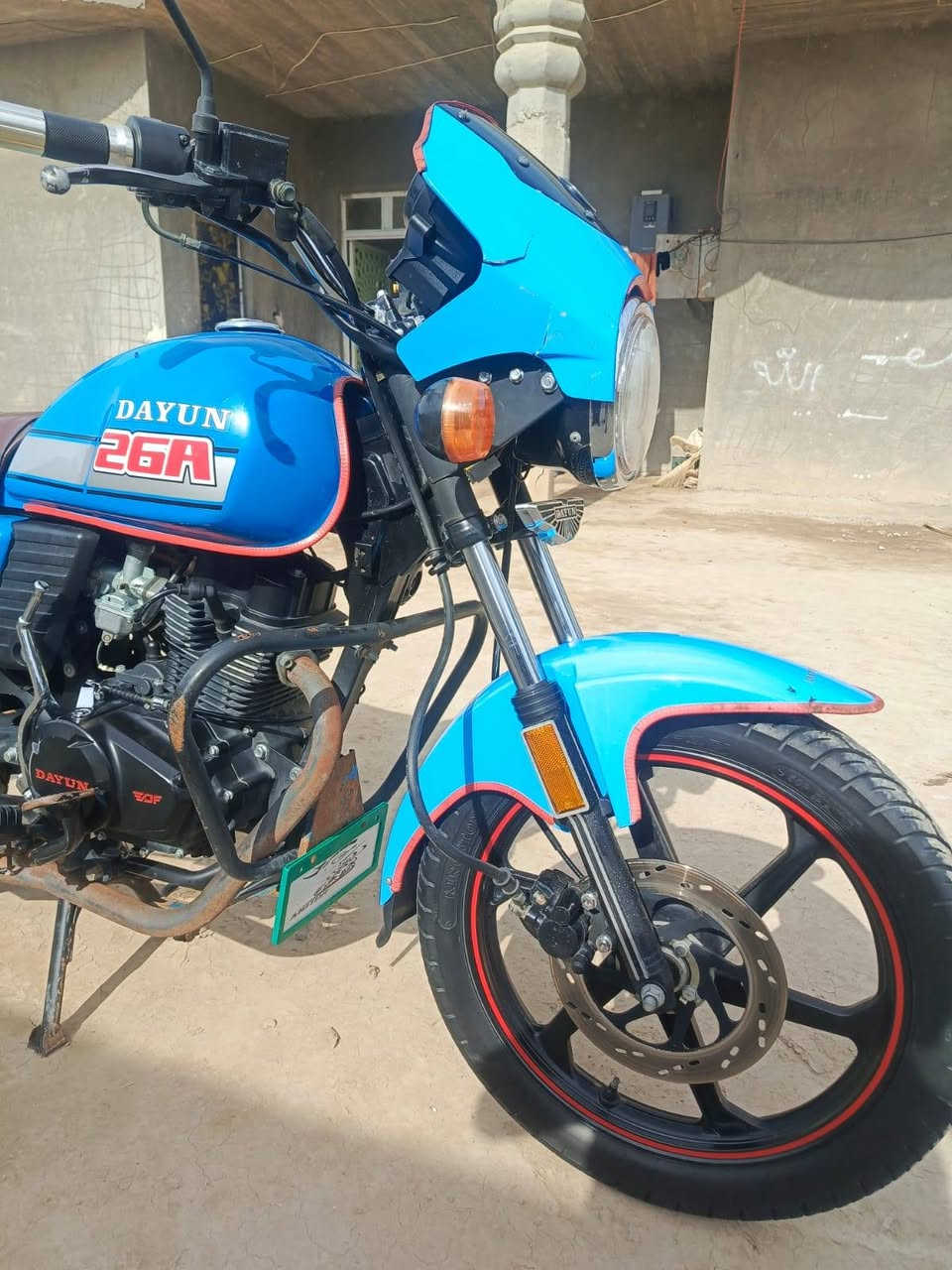 دايون موديل 2021قلعه سكر ناصريه 
***********
