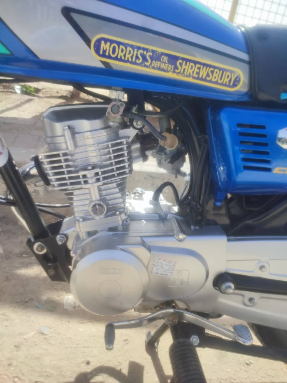 سلام عليكم اربعه كيل للبيع فول نضافه مكاني كوفه عباسيه 
الاستفسار على الرقم ***********
