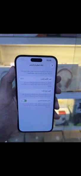 السلام عليكم ايفون 14برو ماكس نضافه 99‎%‎ وتر بروف مكفول من كلشي نموذج M مع ضمان 3 ايام 
الذاكره : 256
البطاريه :90
السعر :875 بي مجال قليل 
المكان : بغداد - حي اور 
للاستفسار : *********** متواجد واتساب
