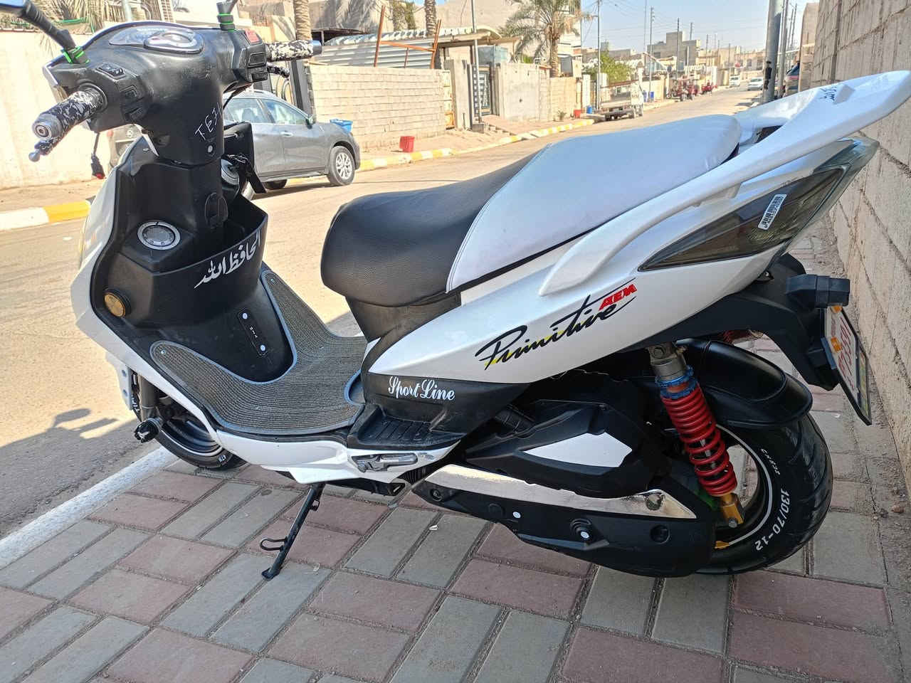 للبيع كايمكو مال رمبه بعده جديد مابي اي نقص السعر 850 العنوان رمادي الاستفسار ‏‪078-291-40233‬‏


**إذا كنت صاحب هذا الإعلان وتريد حذفه لأي سبب، رجاءا أرسل رسالة إلى الدعم الفني**